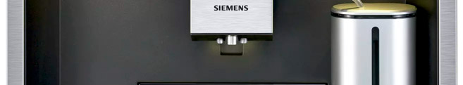 Ремонт кофеварок и кофемашин Siemens в Чехове