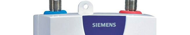 Ремонт водонагревателей Siemens в Чехове